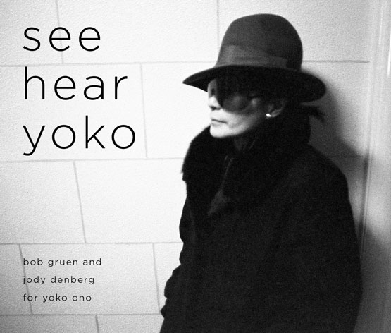 Genealogy and Art of Yoko Ono Shows Hope Out of Tragedy